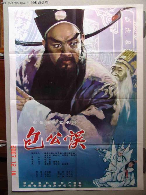 怎么买蓝山学院学位证